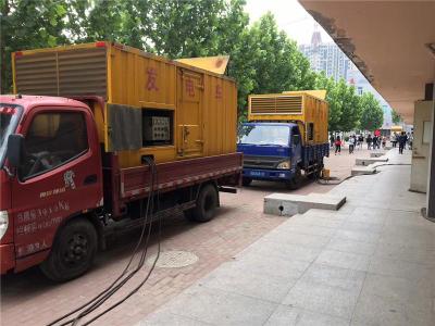 潮南发电车租赁-关于柴油发电机电压问题