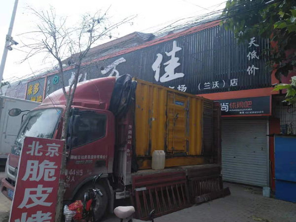 潮南发电机出租-柴油发电机组散热器如何检查与维护