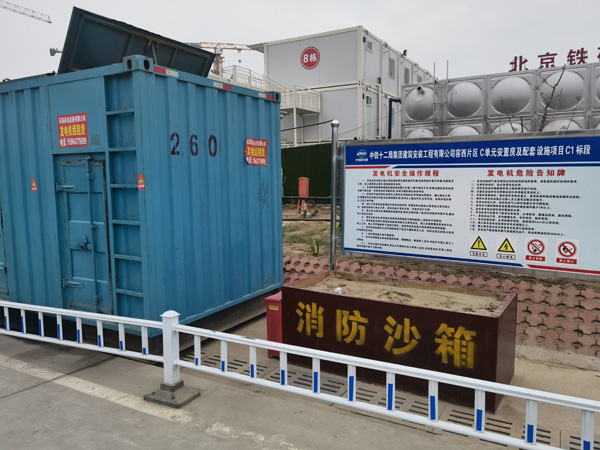 潮南如何根据标准判断电线电缆的质量？