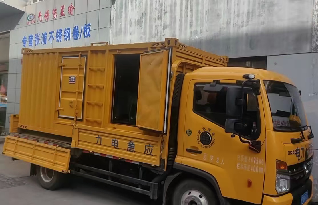 潮南安装和使用柴油发电机组需要注意哪些事项？